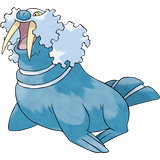 Walrein