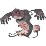Runerigus