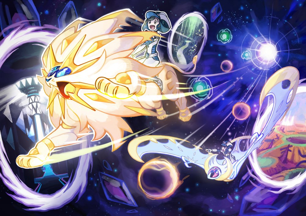 Ultra Space 1