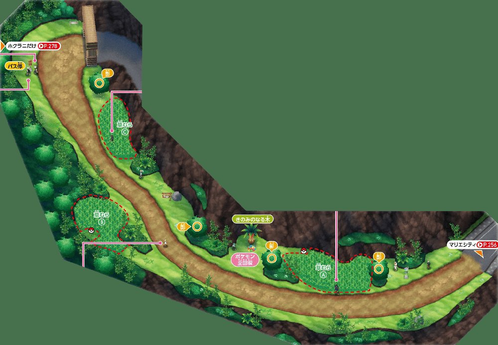 Route 10 1
