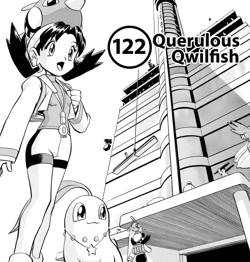 Battle Tower 6