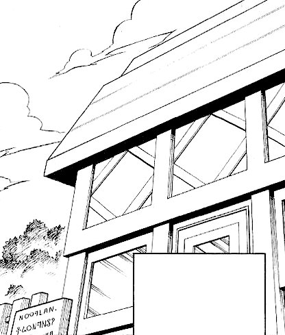 Sandgem Town 11