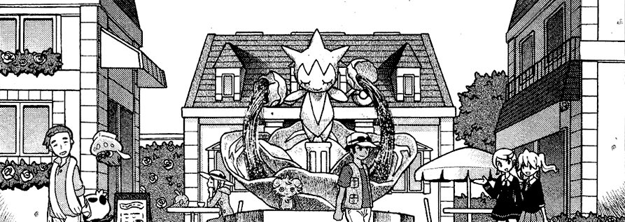 Santalune City 5