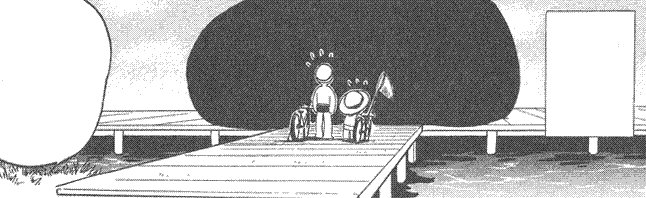 Route 12 6