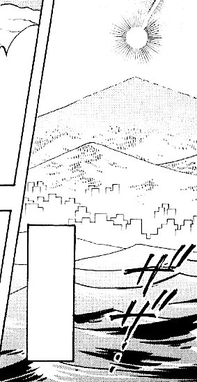 Cianwood City 8