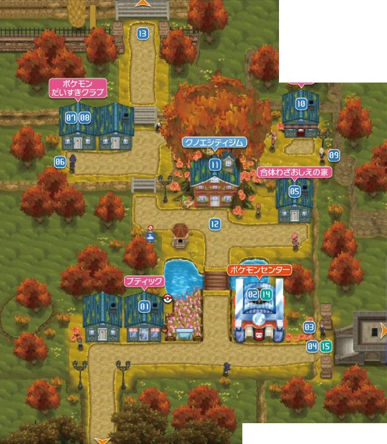 Laverre City 1