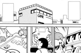 Goldenrod City 20