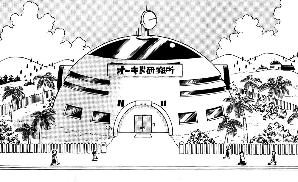 Pallet Town 22