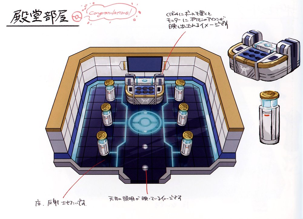 Indigo Plateau 42