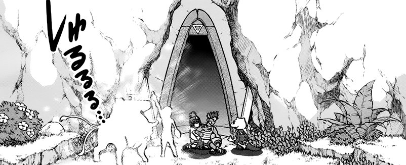 Ruins of Life 4