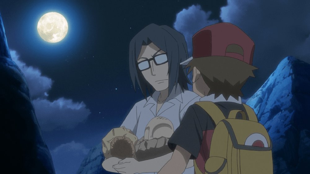 Mt. Moon 12