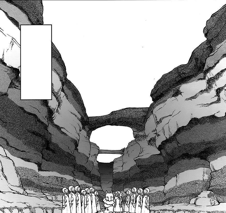 Vast Poni Canyon 4