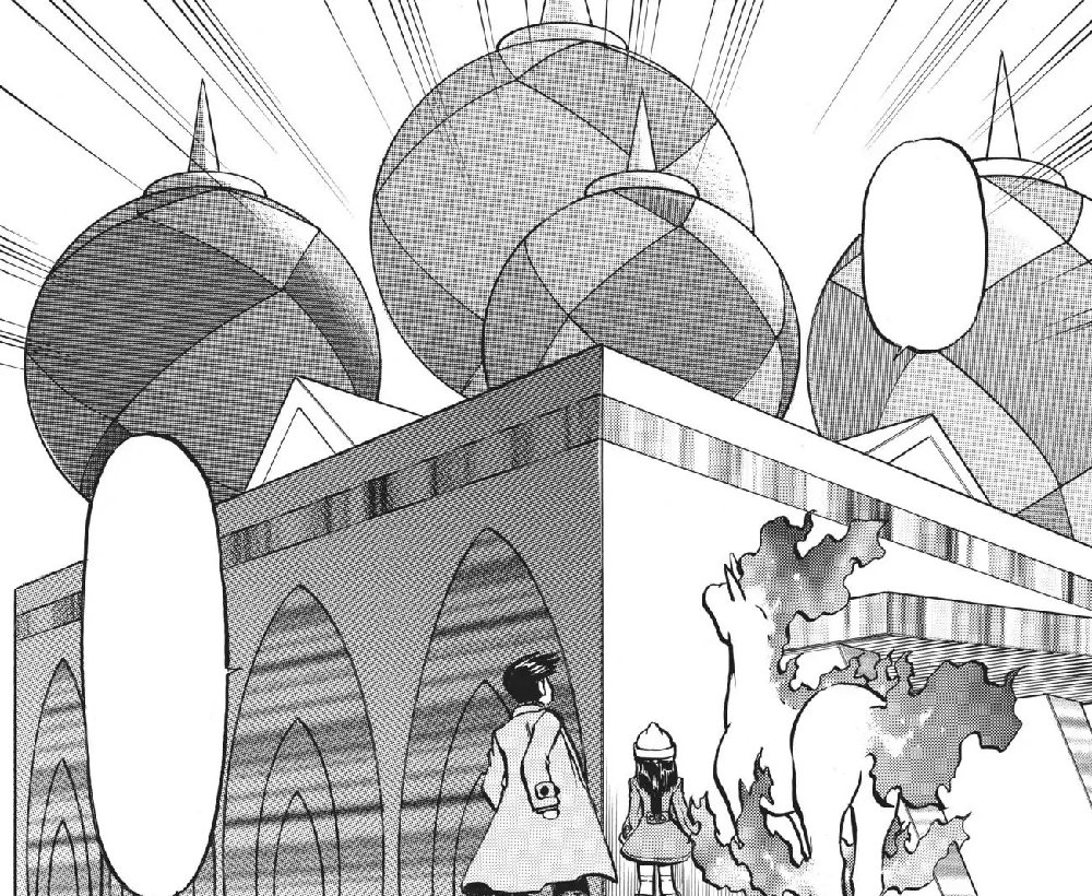 Battle Arcade 5