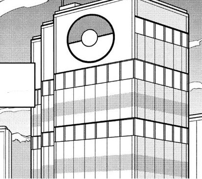 kanto-pokecenter 53