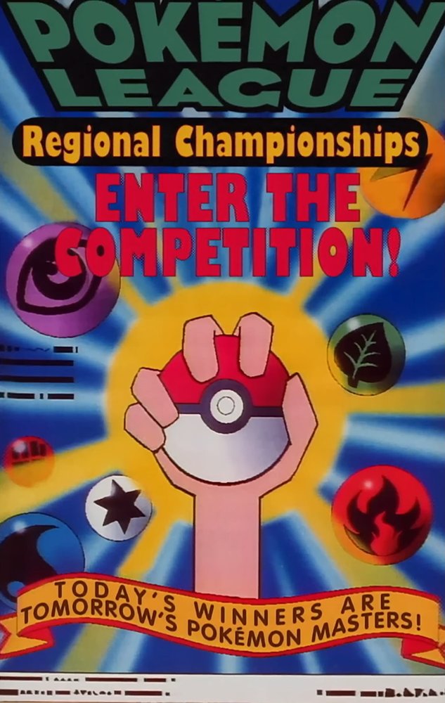 Pokémon League 1
