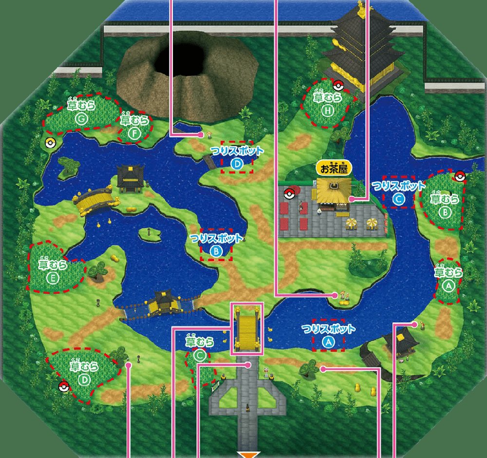 Malie Garden 1