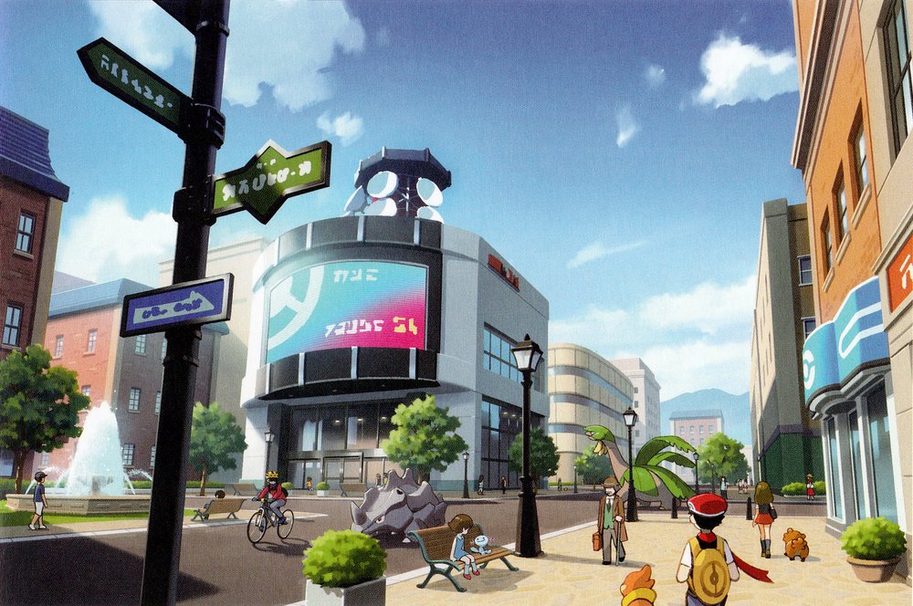 Jubilife City 1
