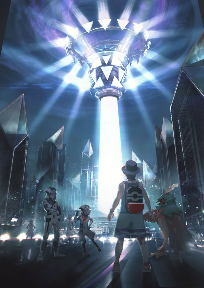 Ultra Megalopolis 1