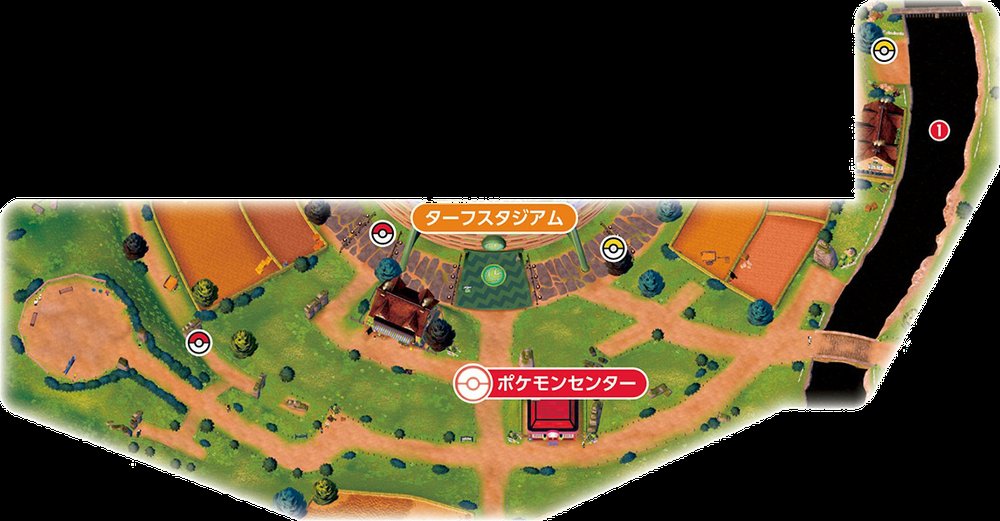 Turffield 1