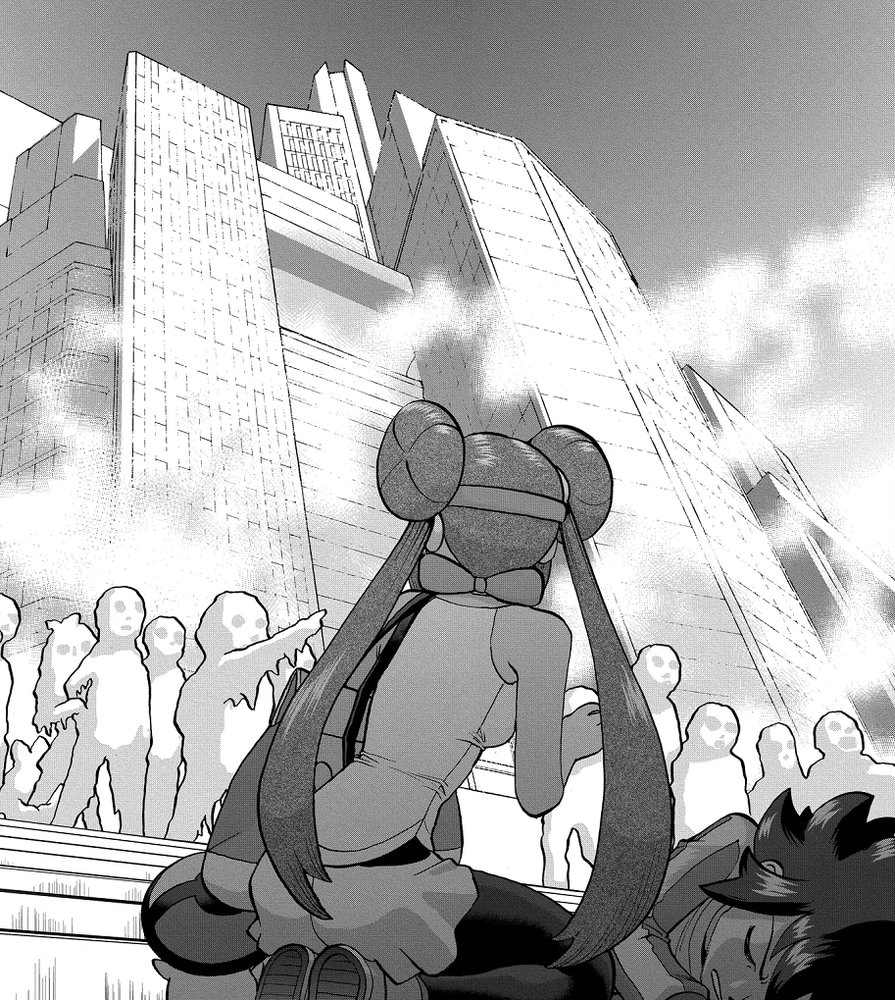 Castelia City 45