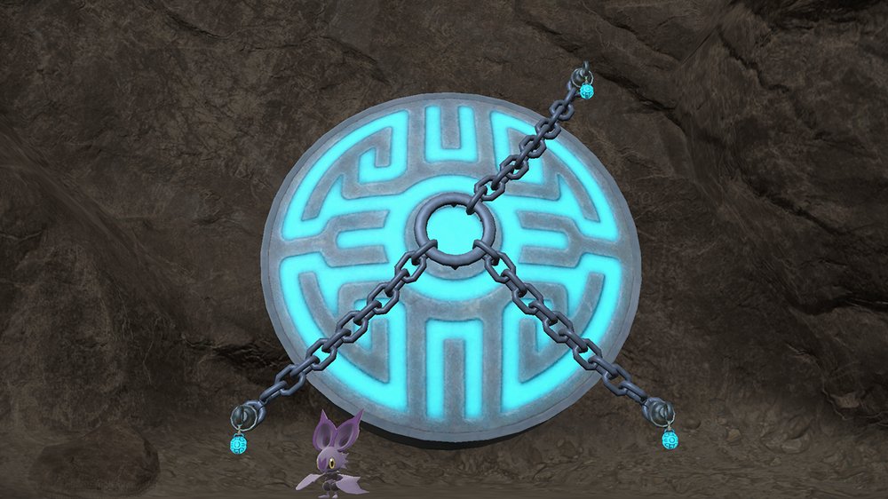 Firescourge Shrine 1