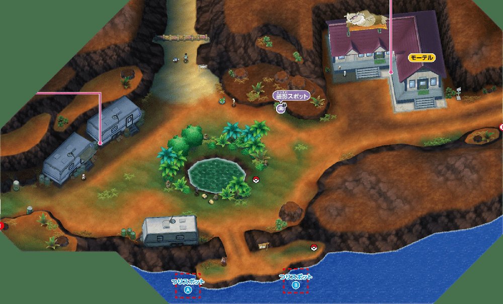 Route 13 1