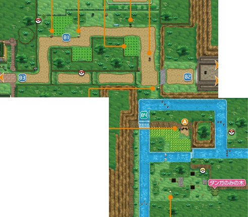 Détourner Way 1