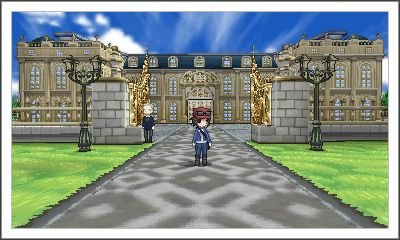 Parfum Palace 2