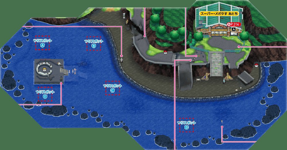 Route 14 1