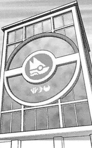 Montenevera 8