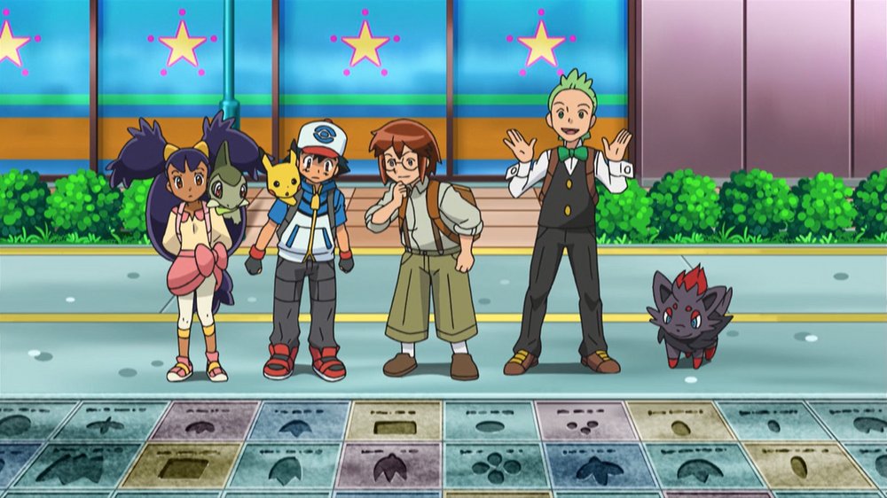 PokéStar Studios 9
