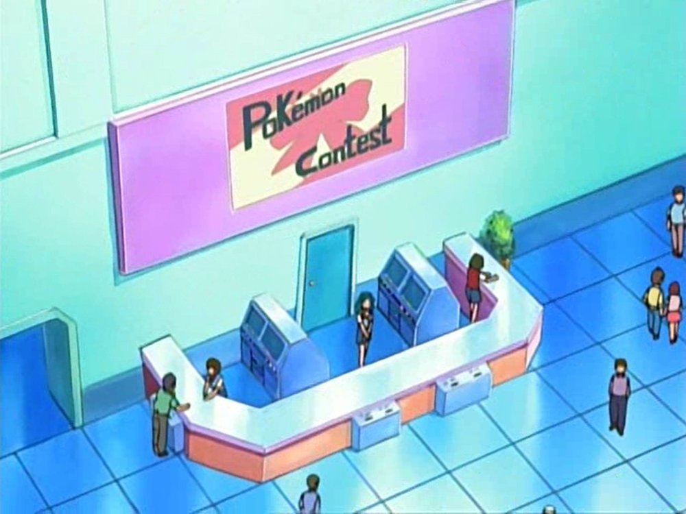 Contest Hall 17