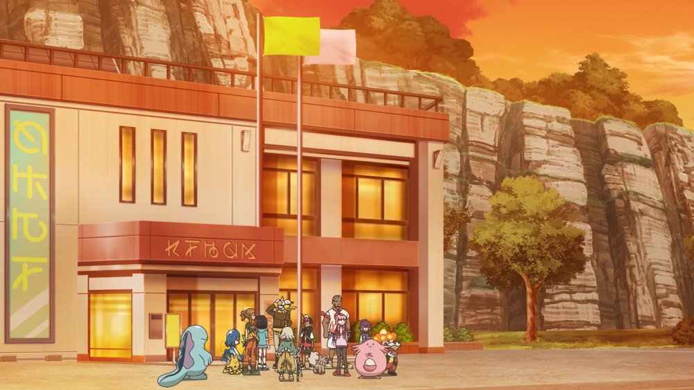 Mossui Town 8