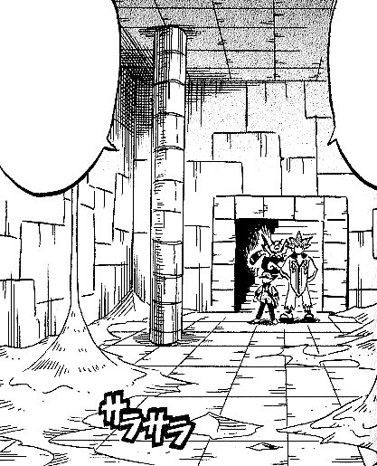Relic Castle 20