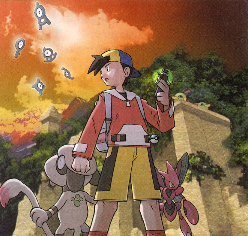 Ruins of Alph 3