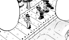 Icirrus City 6