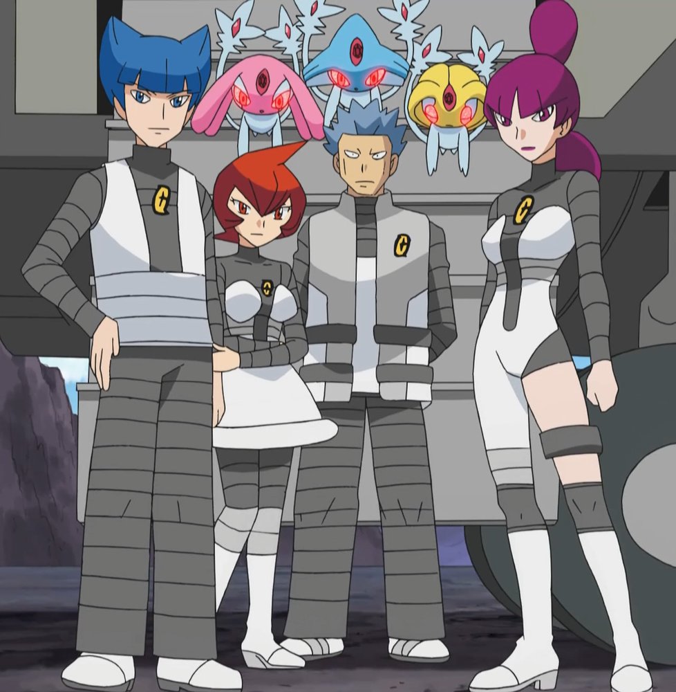 Galactic HQ 4