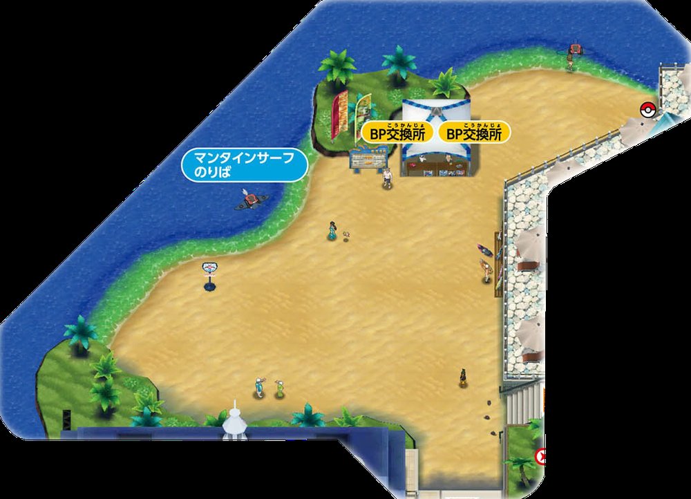 Heahea Beach 1