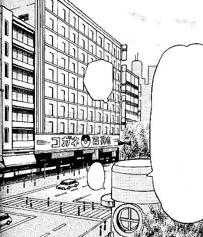 Goldenrod City 22