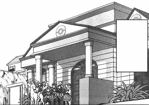 Battle Maison 6