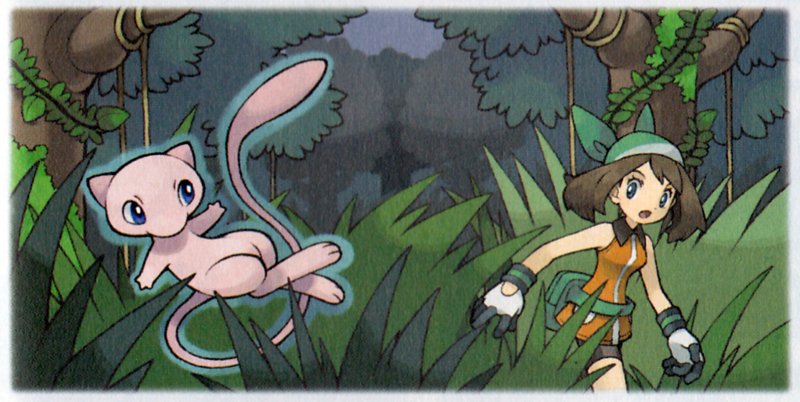 Faraway Island 1