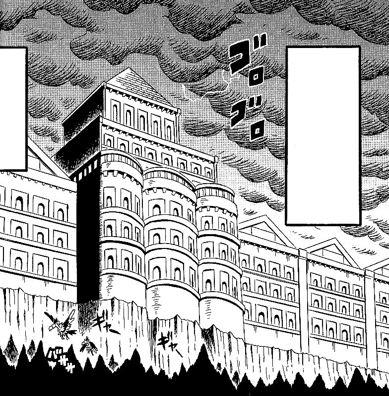 N's Castle 22