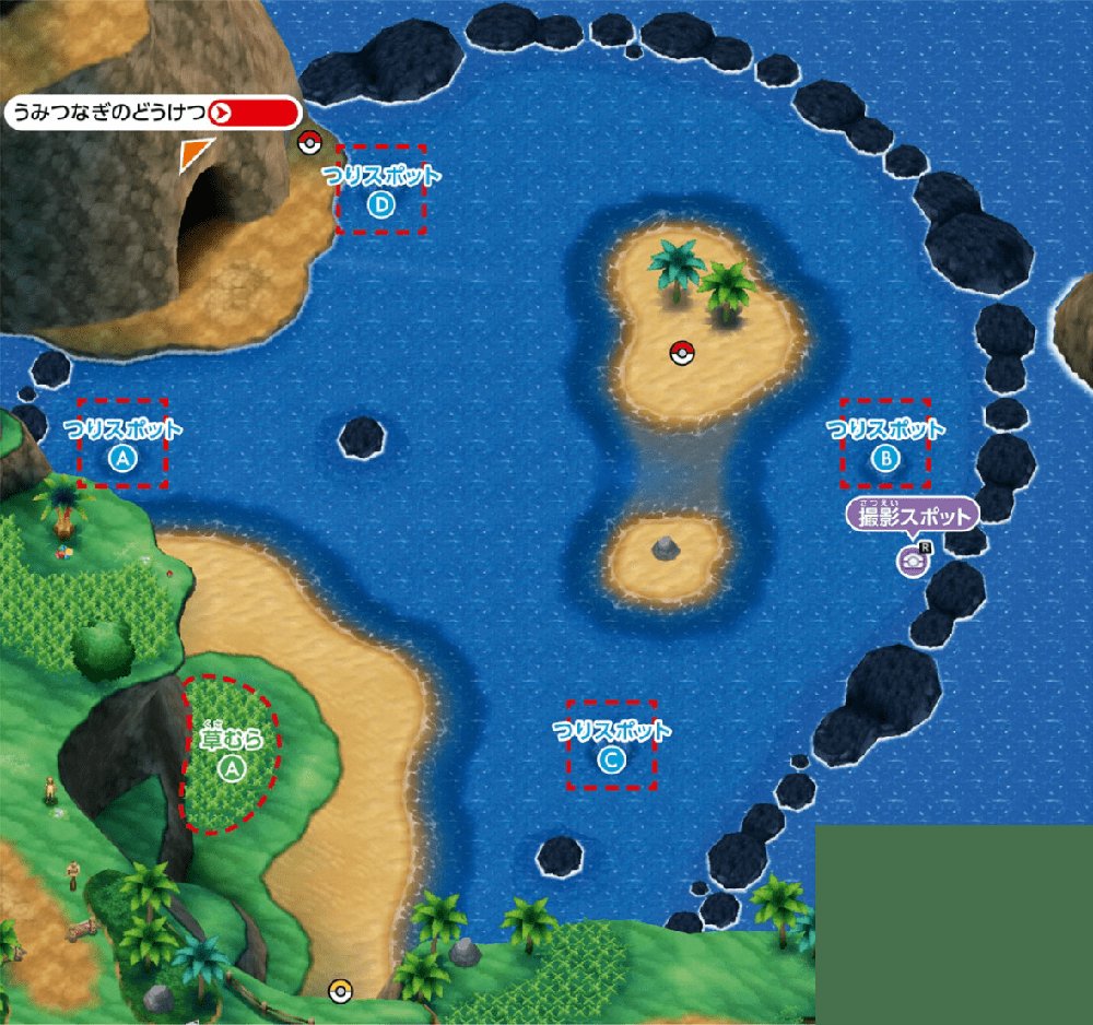 Kala’e Bay 2