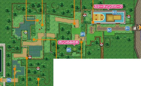 Route 5 1