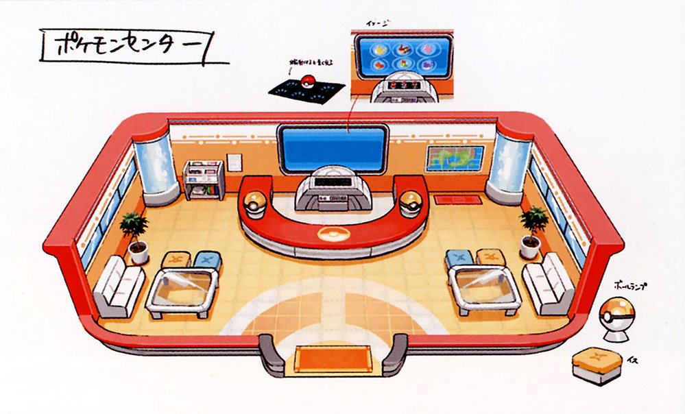 kanto-pokecenter 46