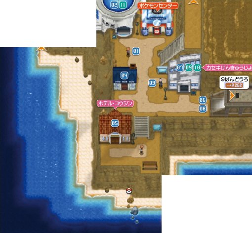 Ambrette Aquarium 1