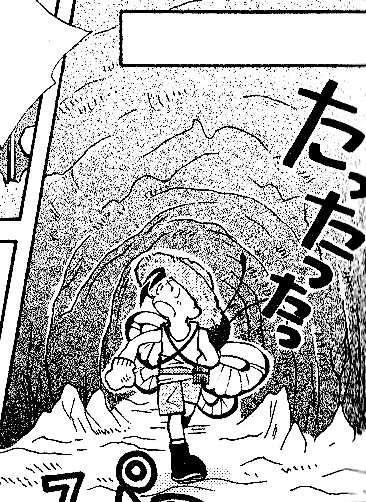 Diglett's Cave 17