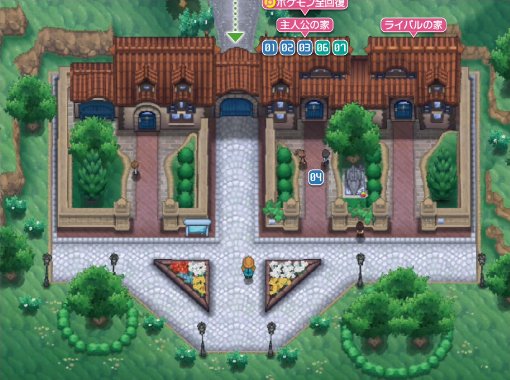Vaniville Town 1