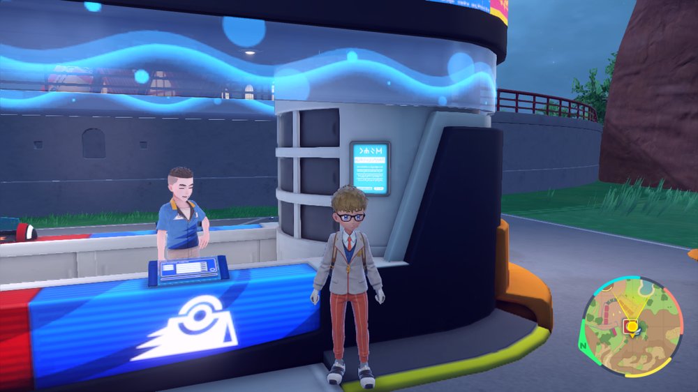 kanto-pokemart 19