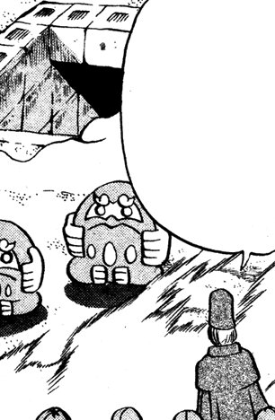 Relic Castle 21